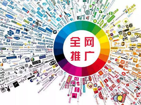 龙湖传统企业进行网络营销需要注意的几个基础策略