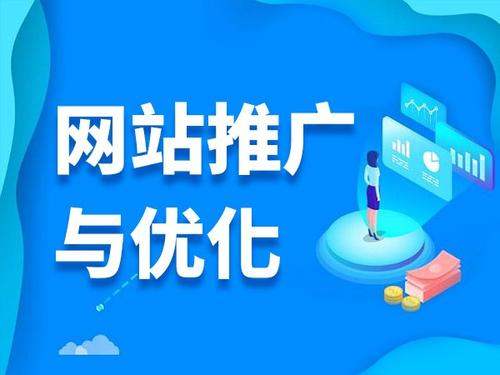 龙湖电商类网络推广如何做才有更好的效果
